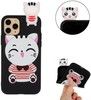 Trolsk 3D Kitty Doll Case (iPhone 12 mini)