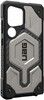 UAG Monarch Pro (Galaxy S25 Ultra)