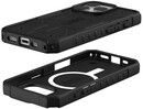 UAG Pathfinder Case (iPhone 16 Pro)