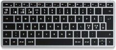 Satechi Slim X1 Bluetooth baggrundsbelyst tastatur